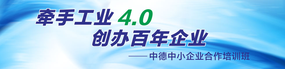 卓龍機械
